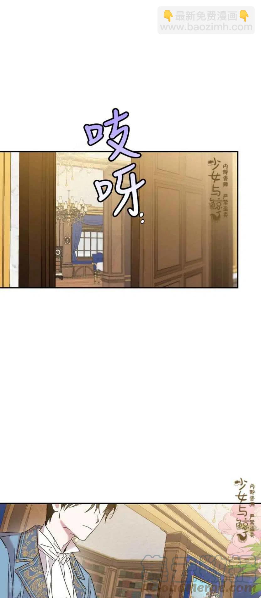 第4话12