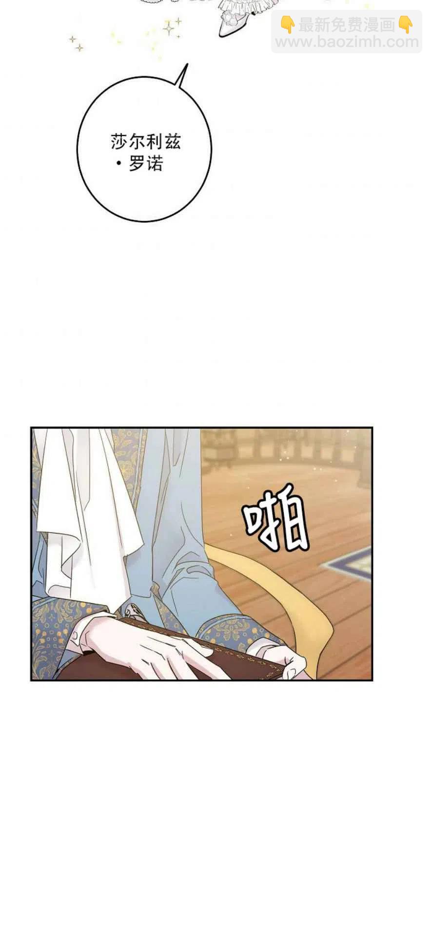 第4话22