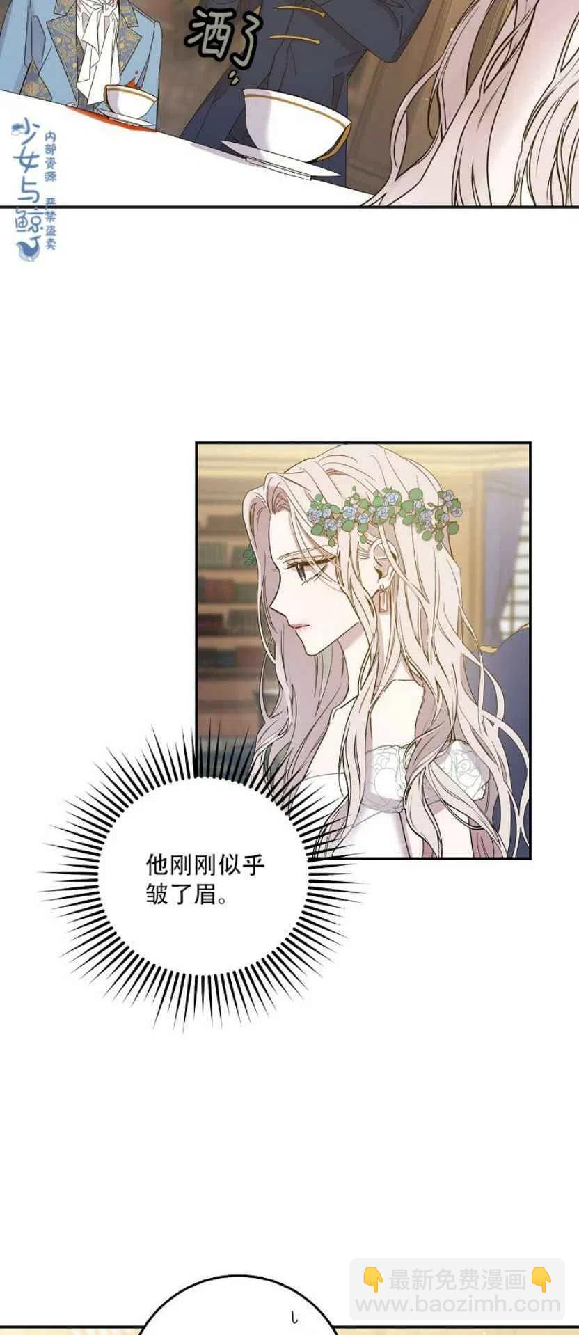 第4话37