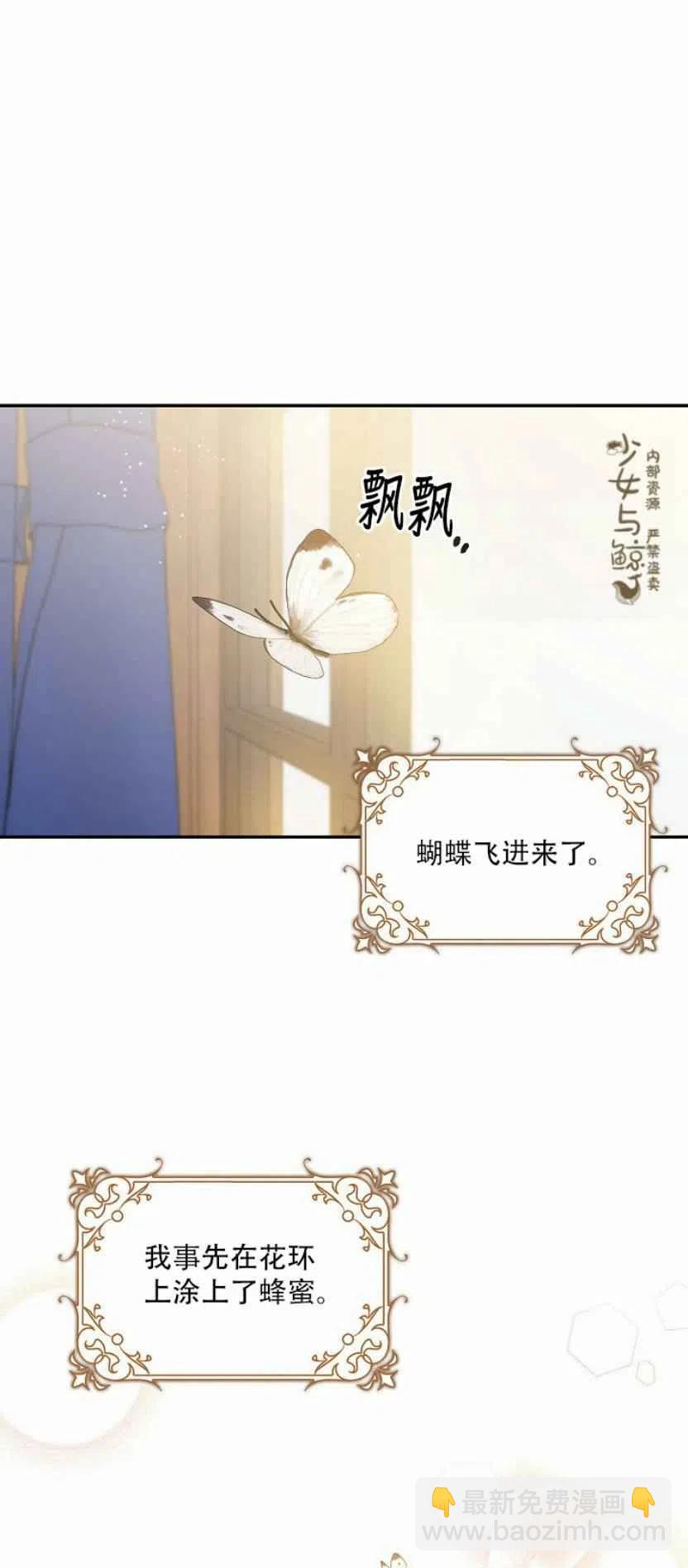 第4话40