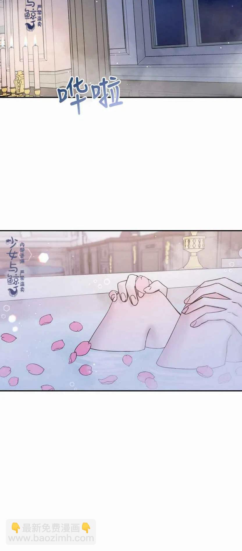 第4话46