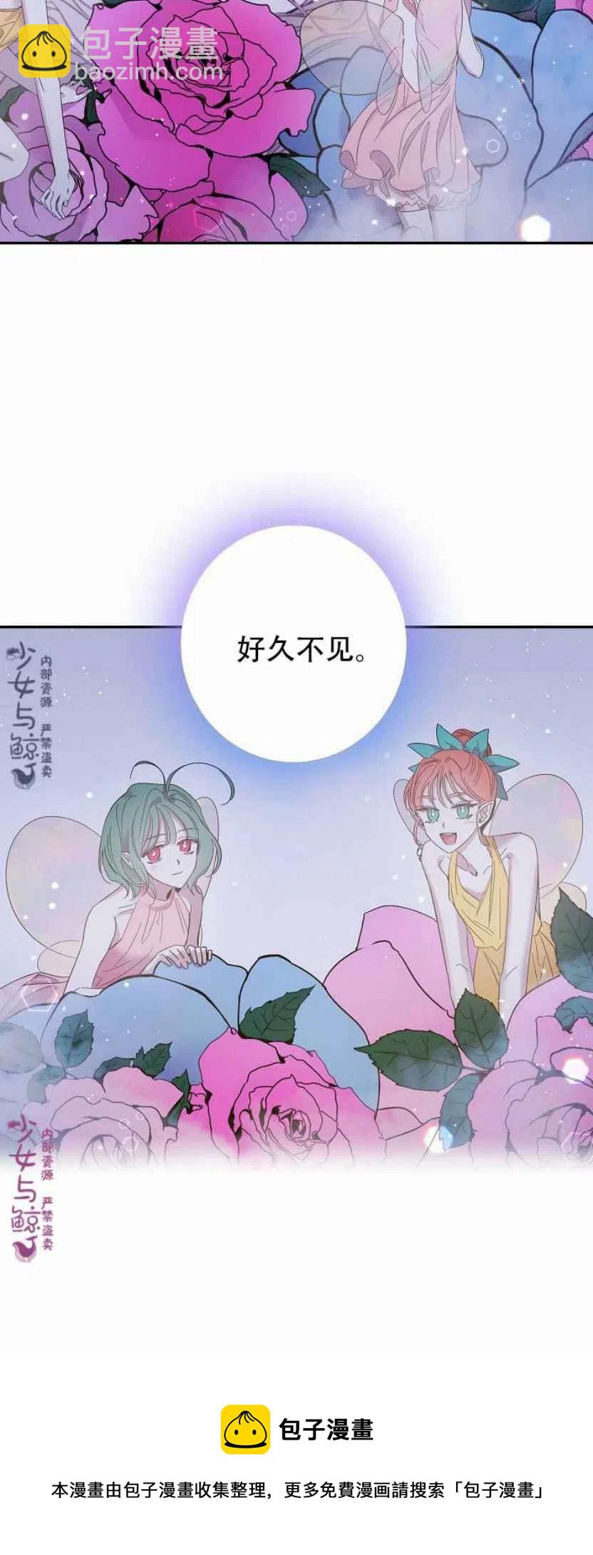 第4话49