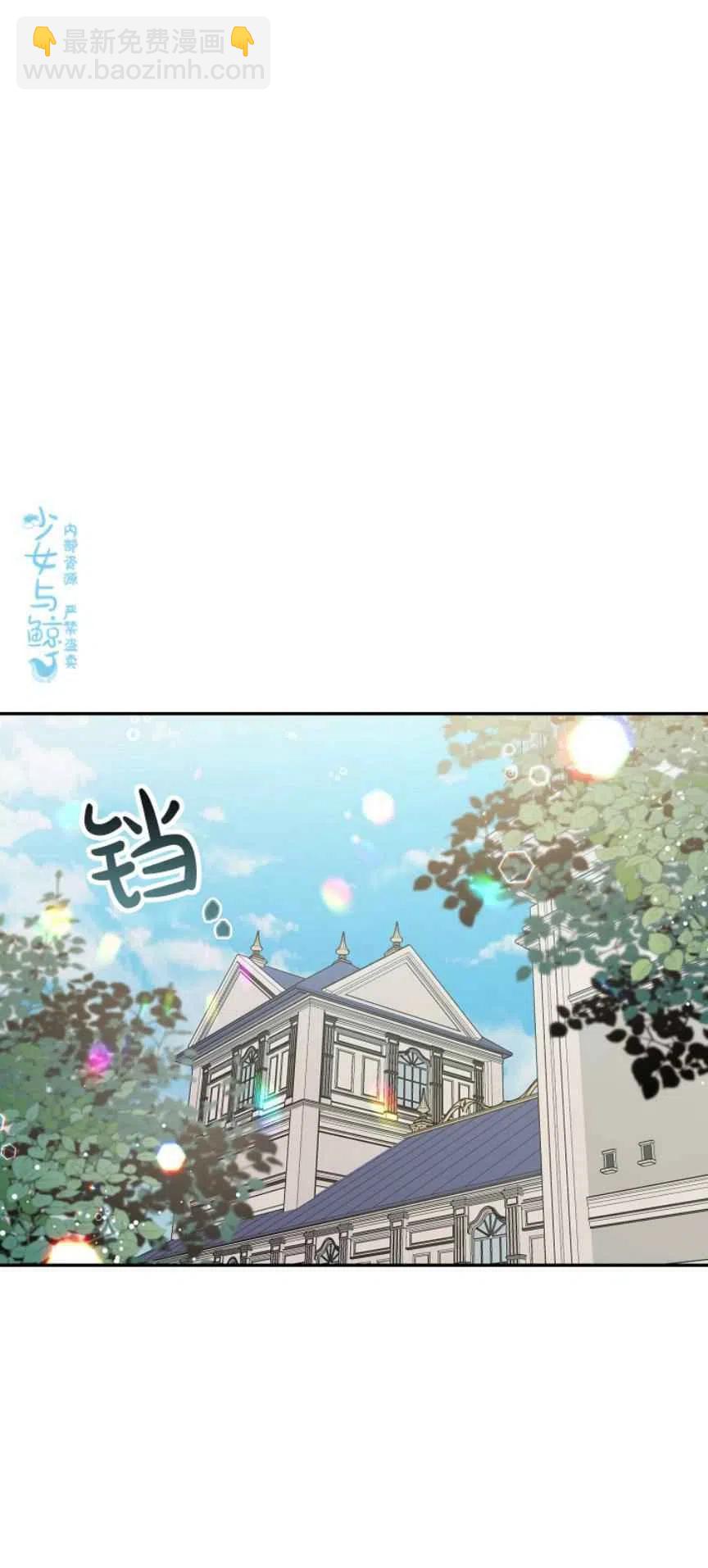 第6话20