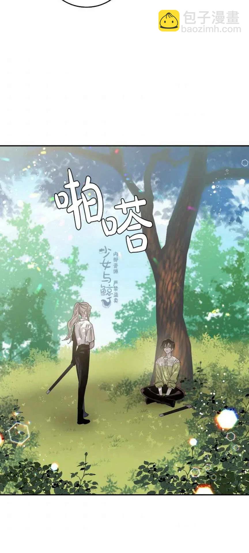 第6话29