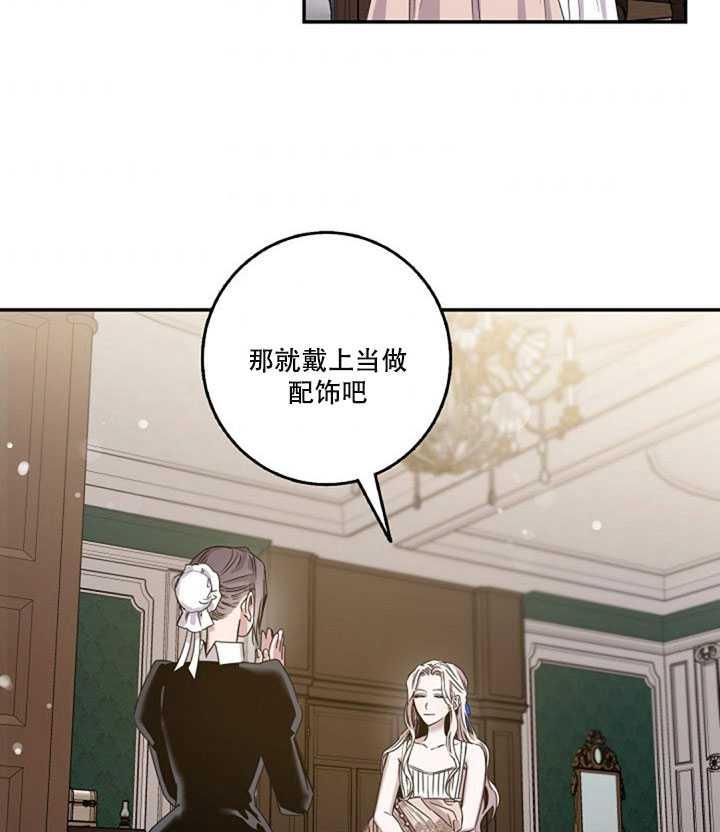 第11话57