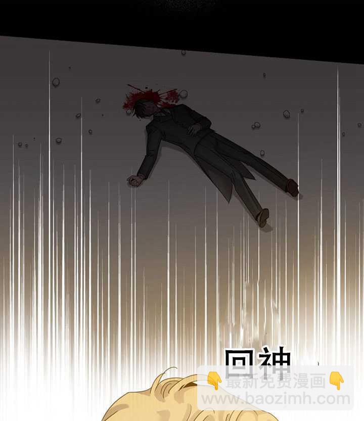 第22话10