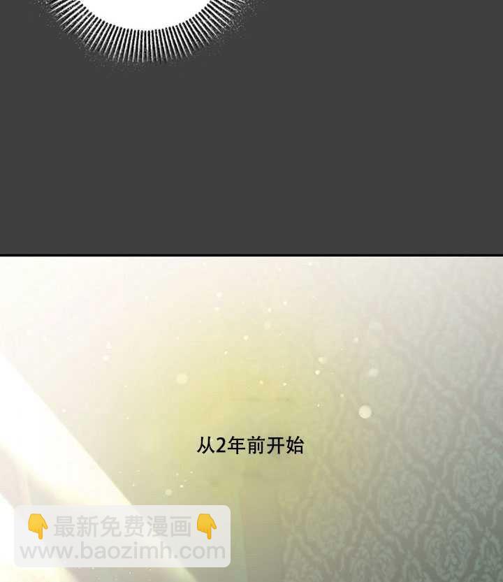 第22话2