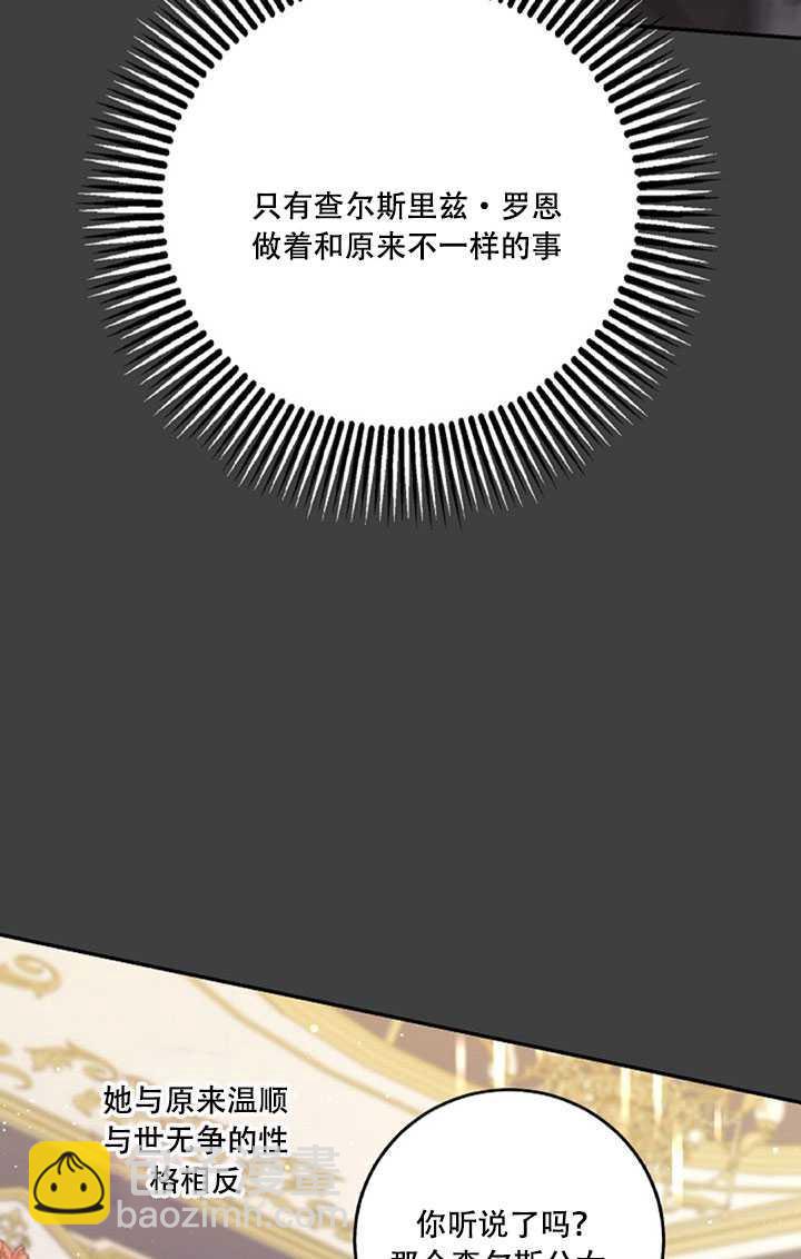 第22话22
