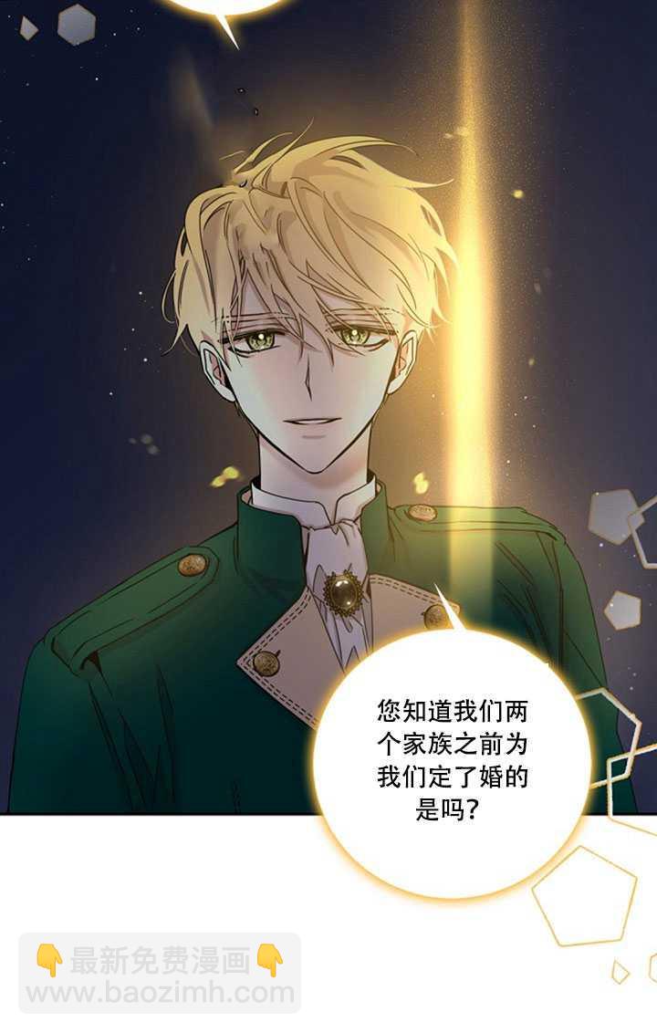 第22话33