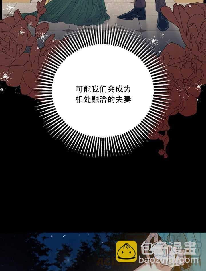 第22话40
