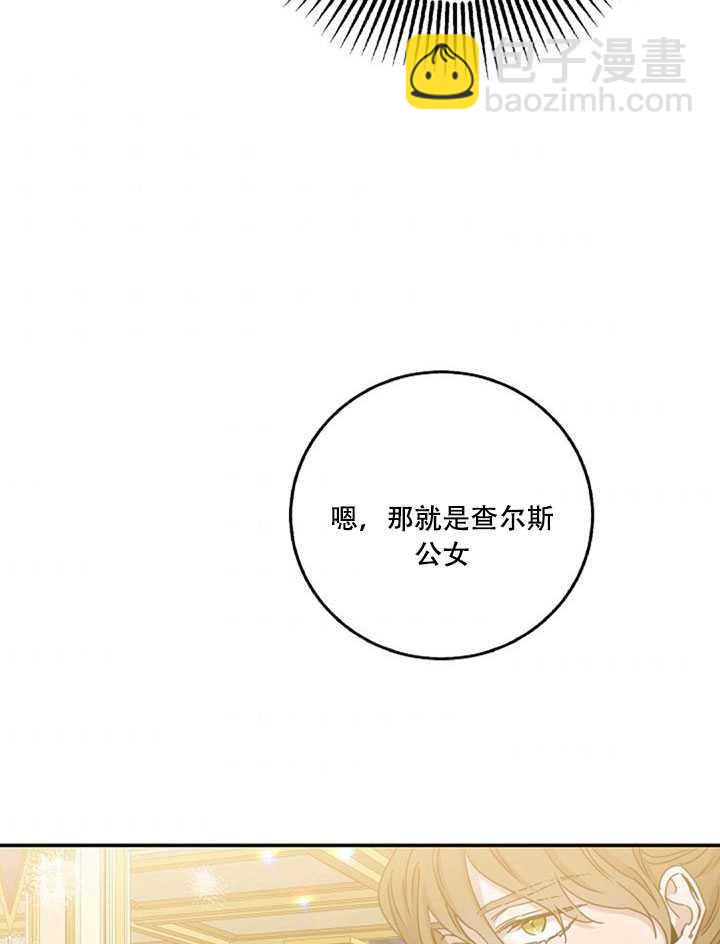 第22话51