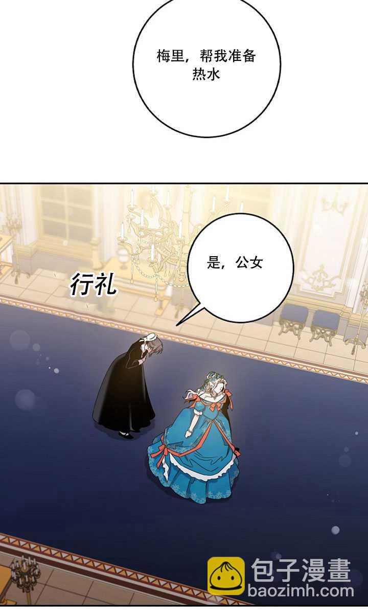 第22话67