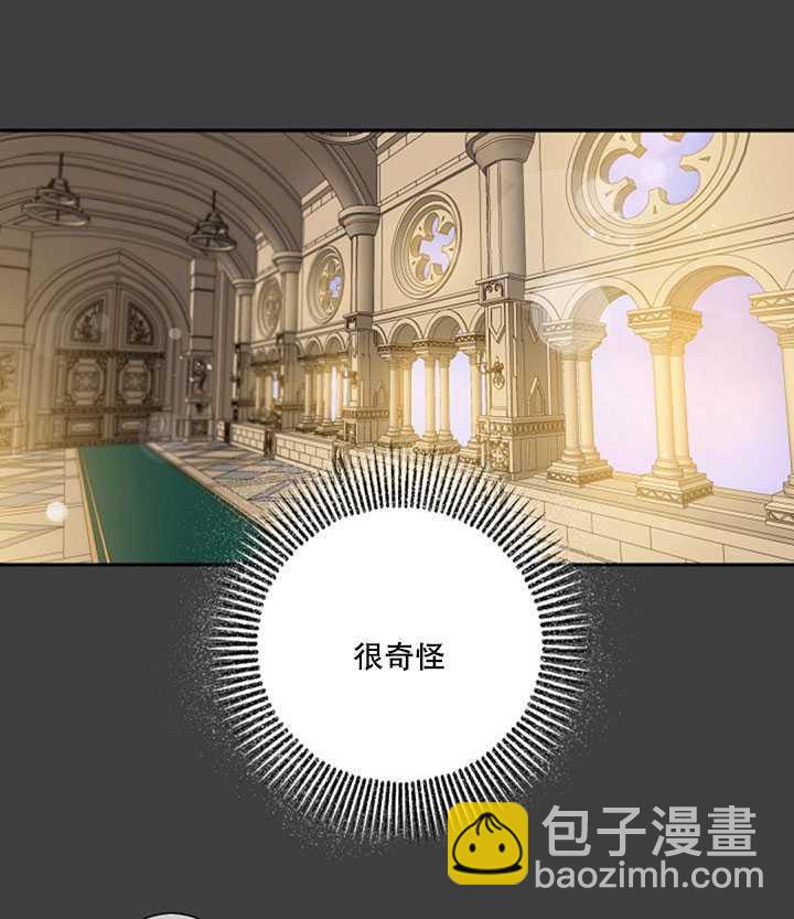 第22话7
