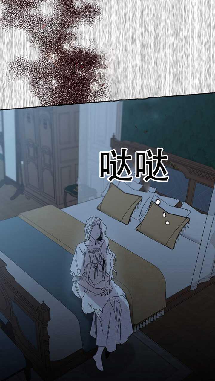 第22话82