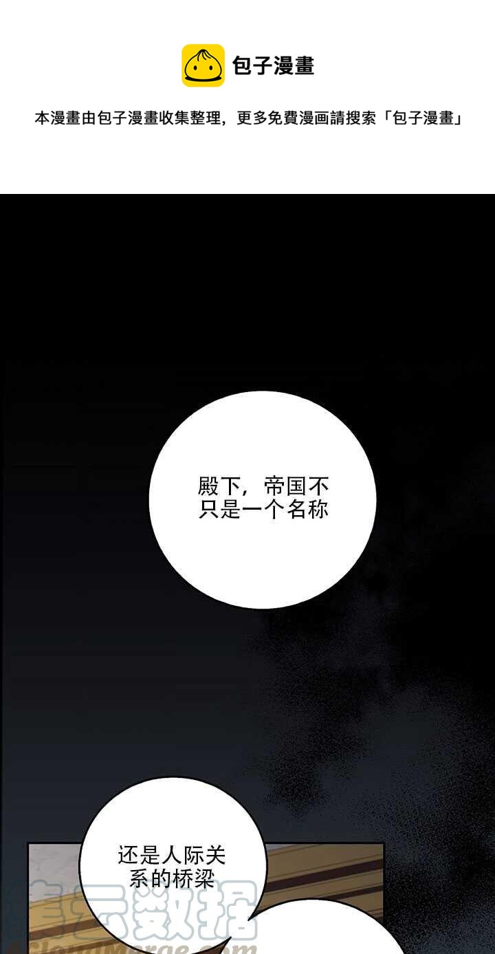 第25话0