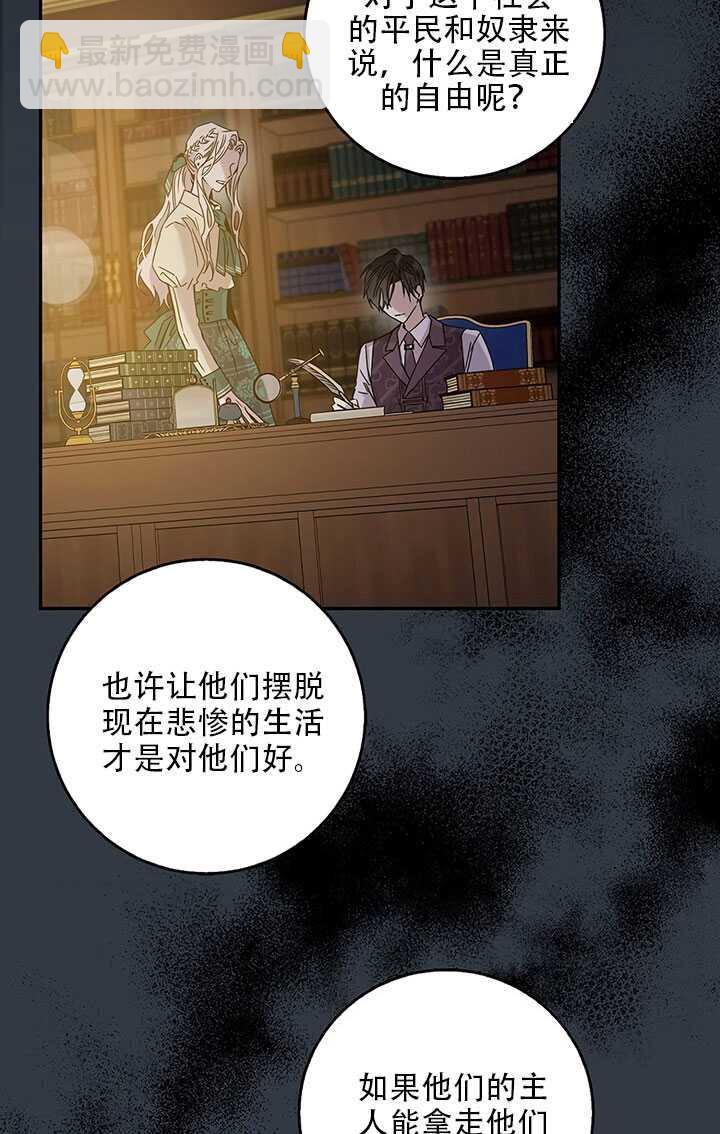 第25话1