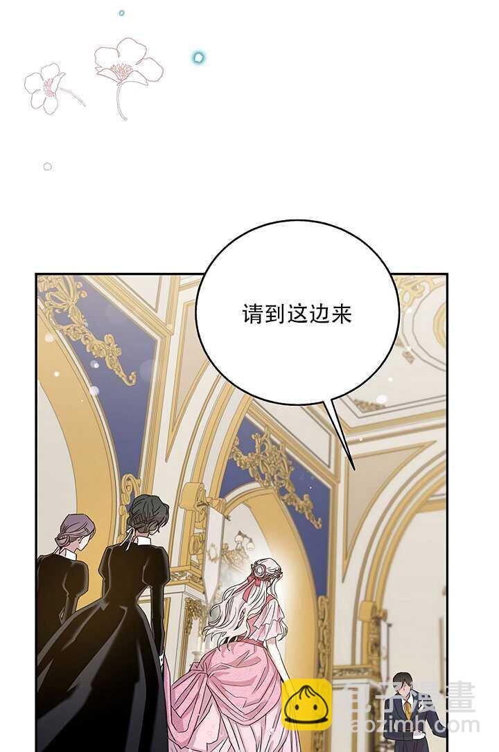 第25话10