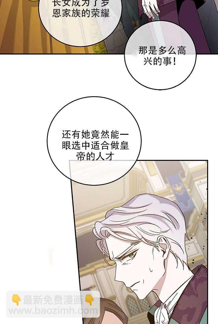 第25话22