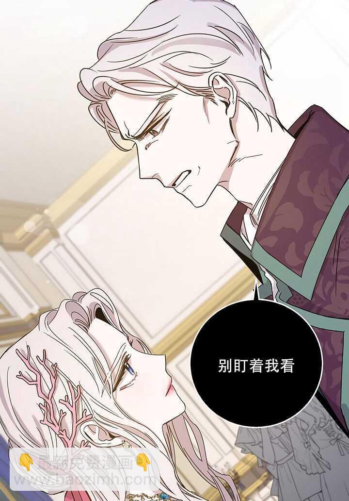 第25话37