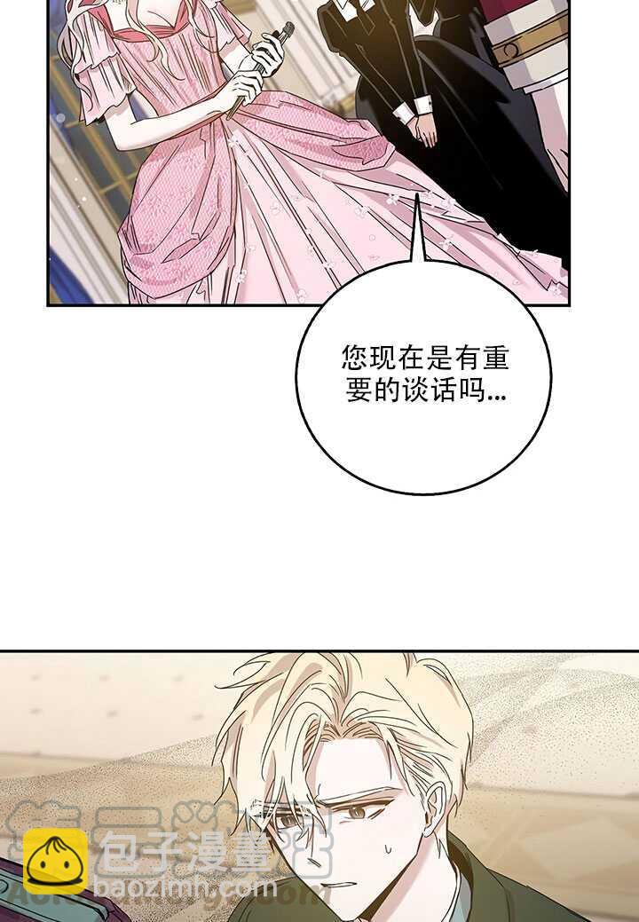 第25话52