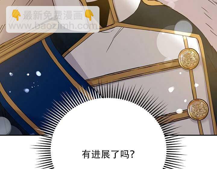 第25话91