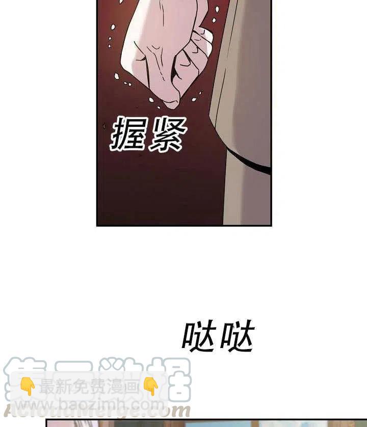 第30话52