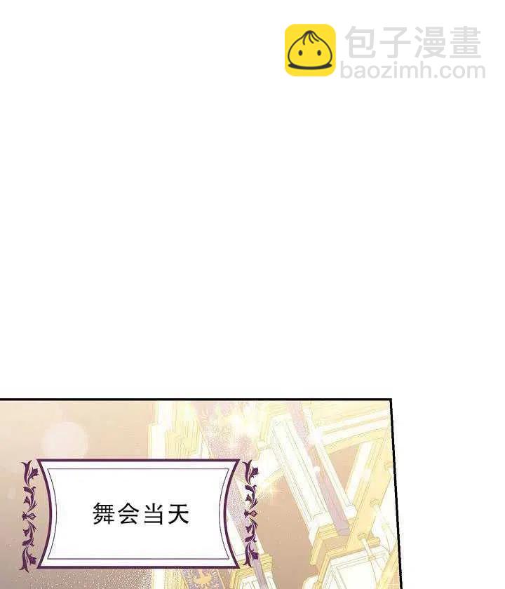 第30话71