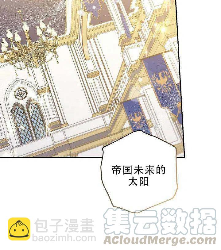 第30话72