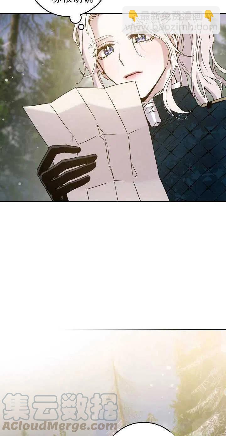 第34话18