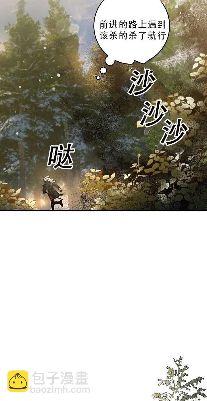 第34话19