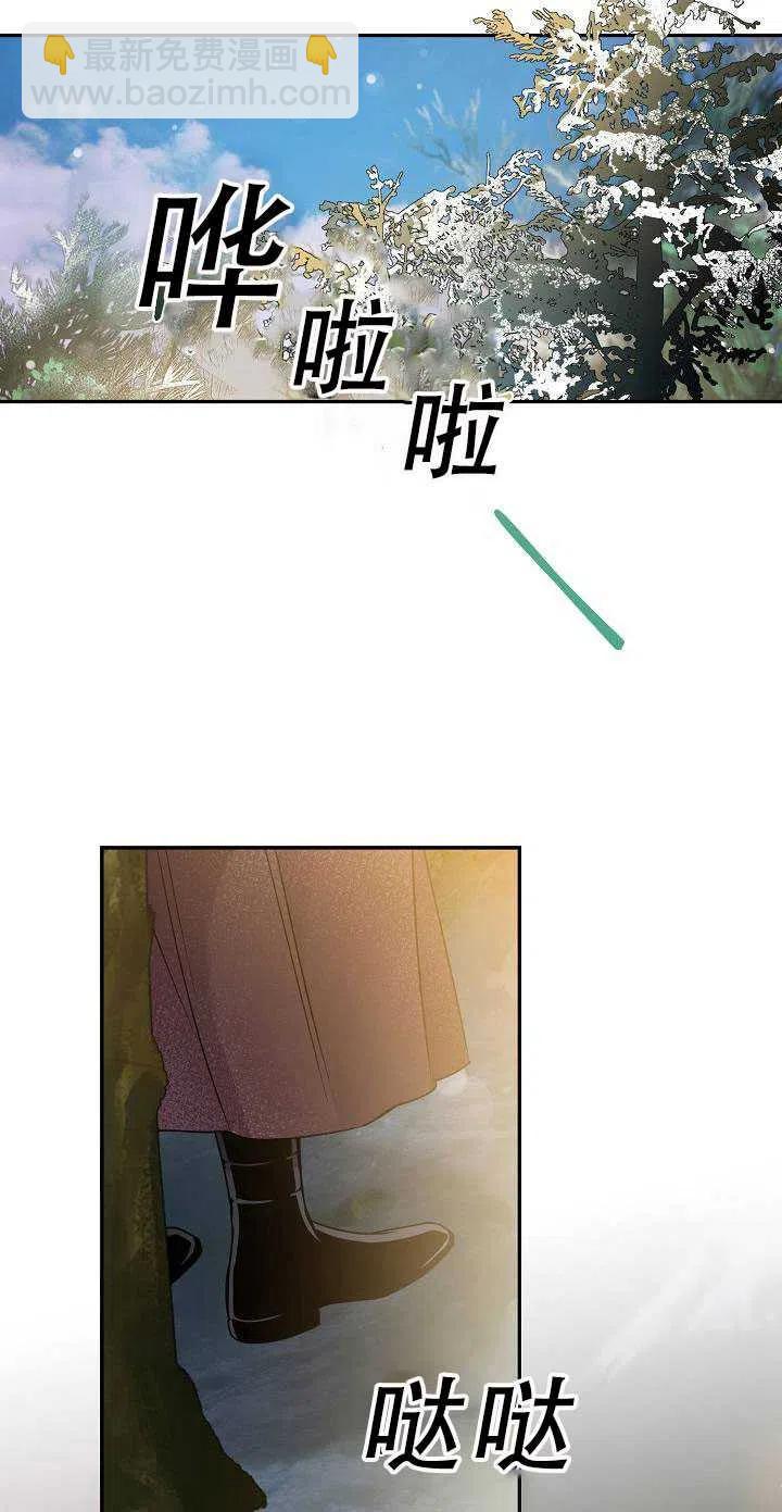 第34话20