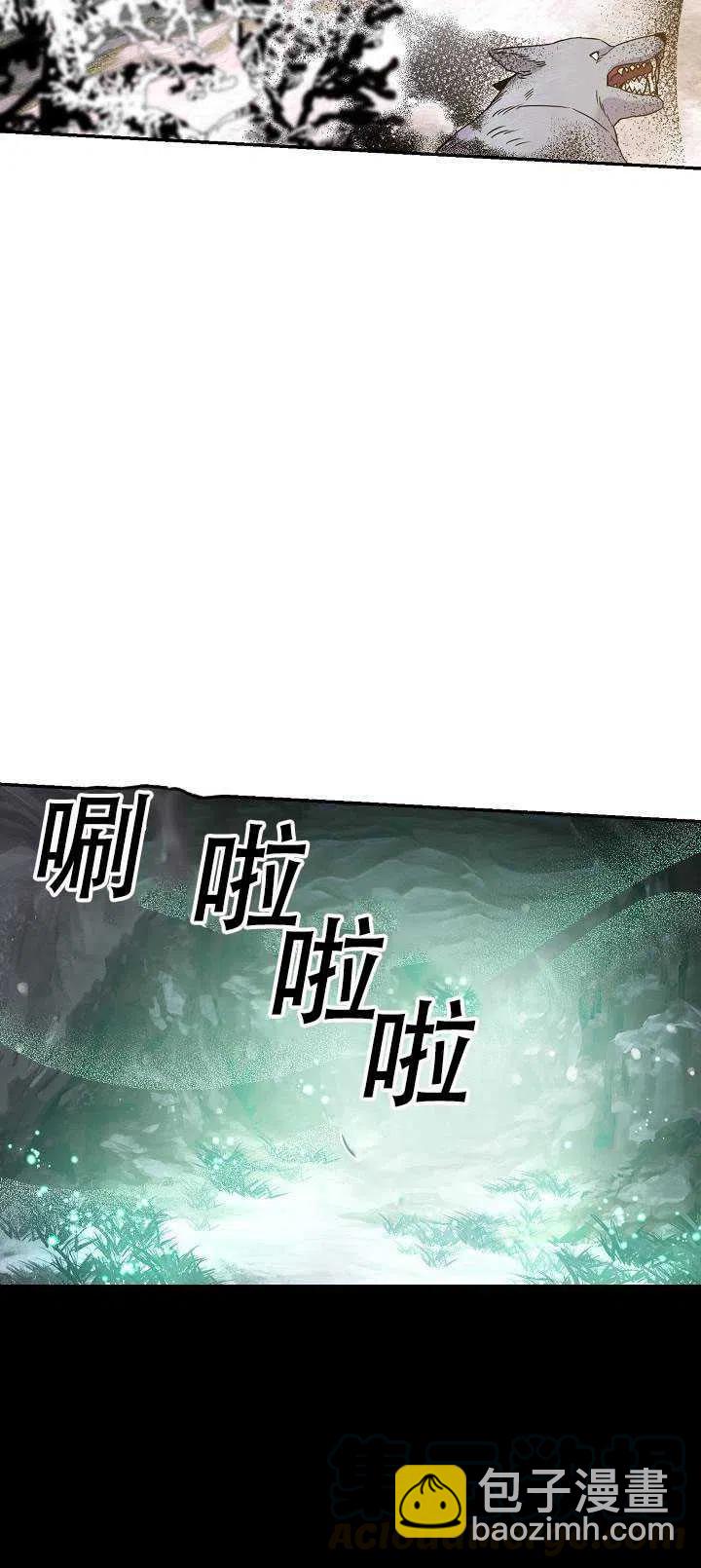第34话30