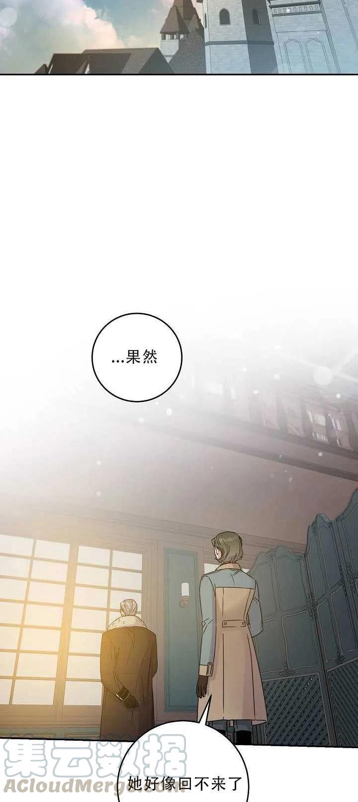 第34话39
