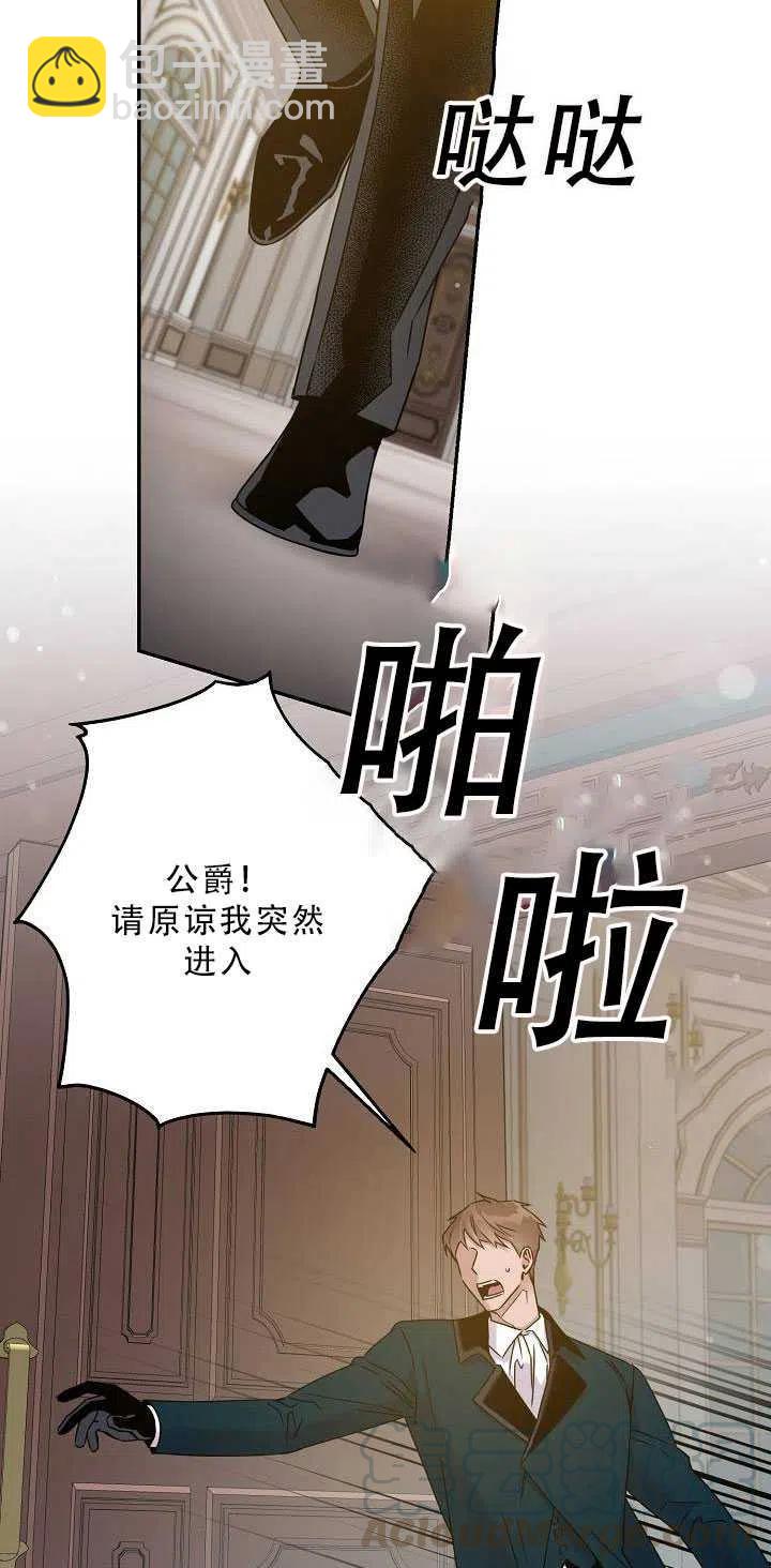 第34话42