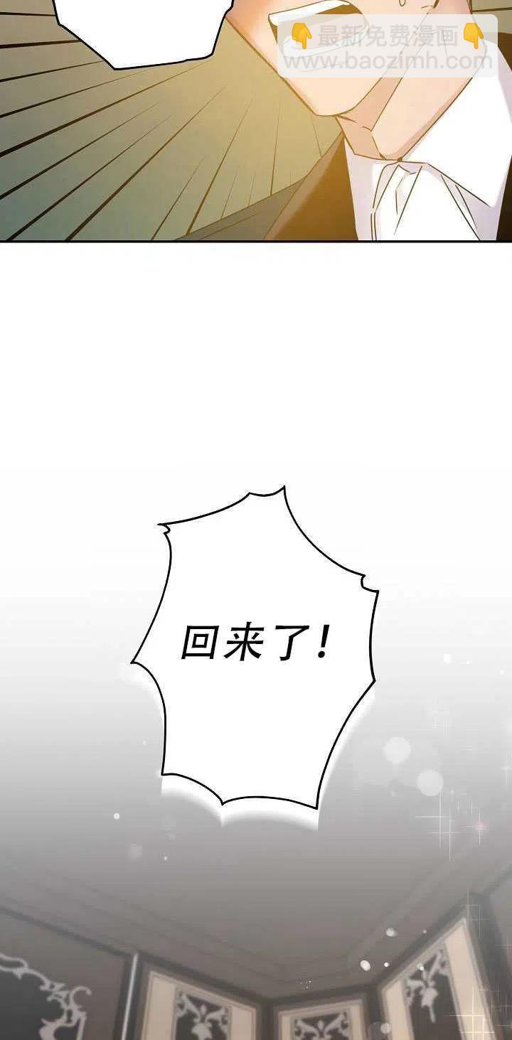 第34话44