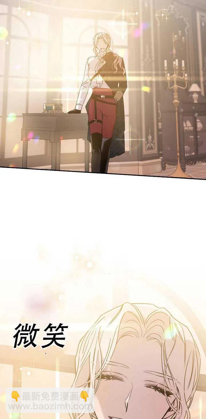 第34话49