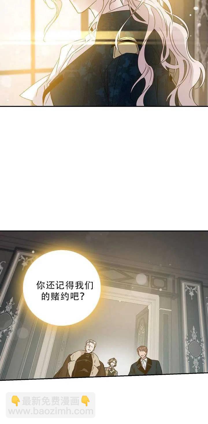 第34话50