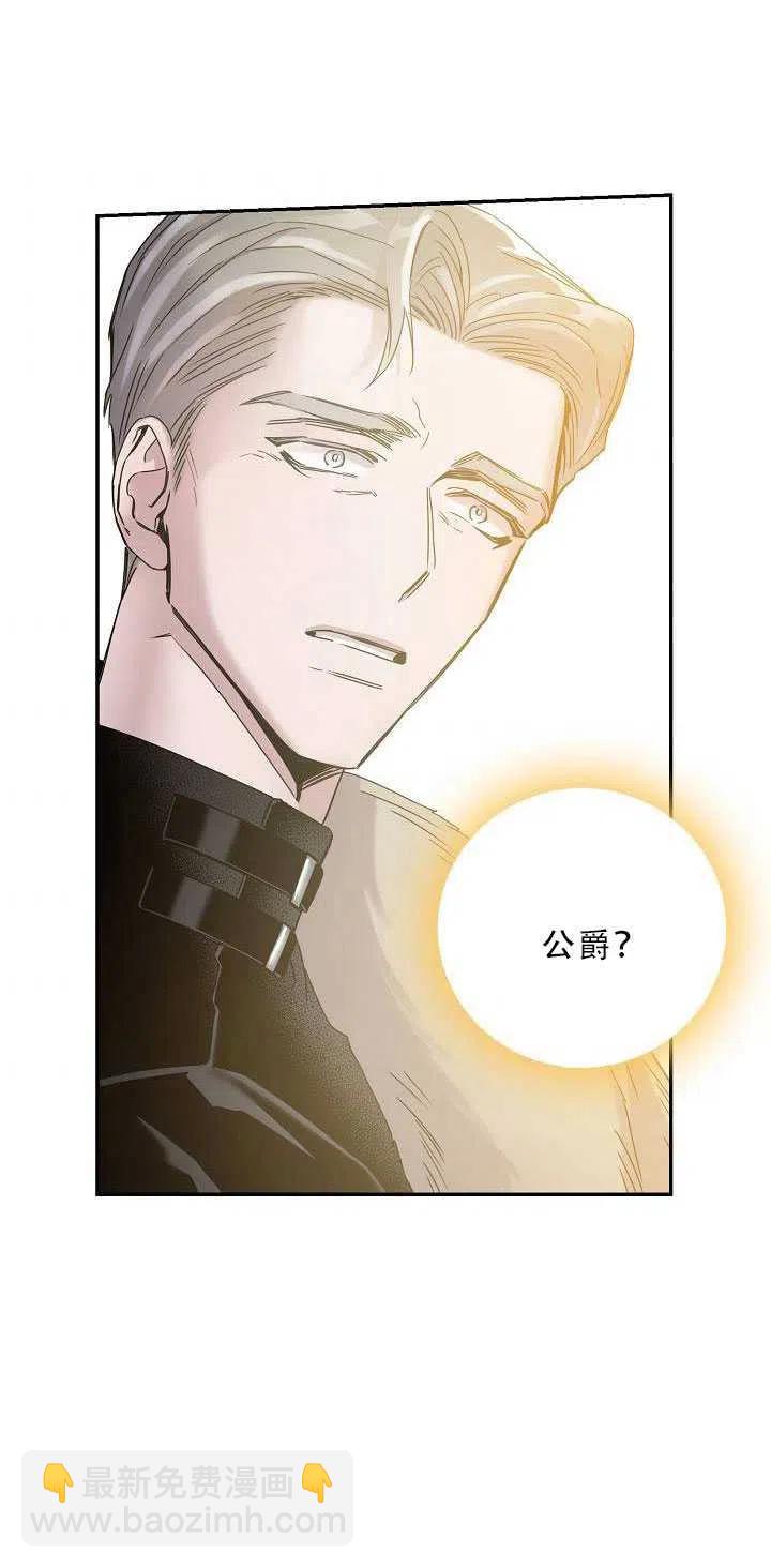 第34话51