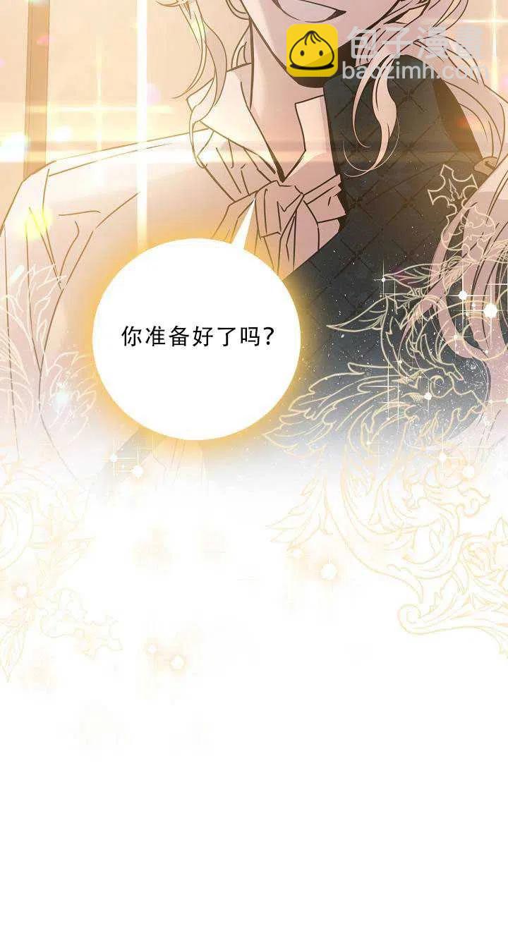 第34话54