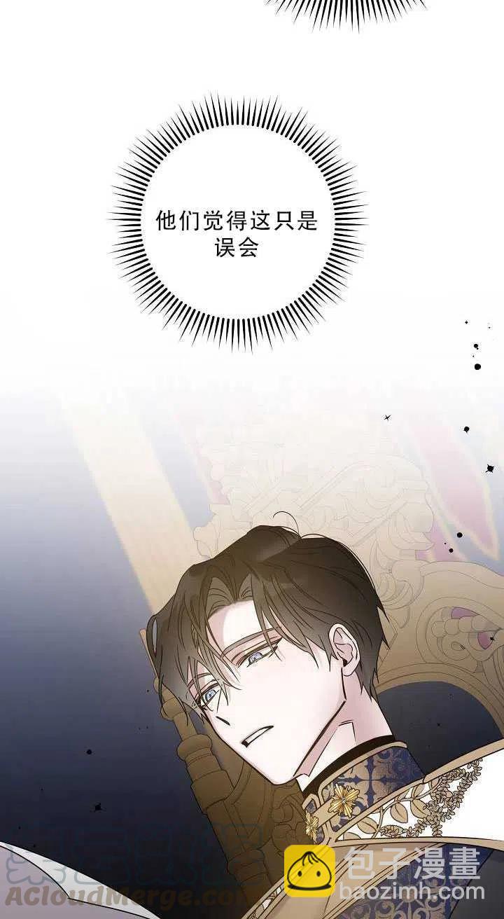 第34话61