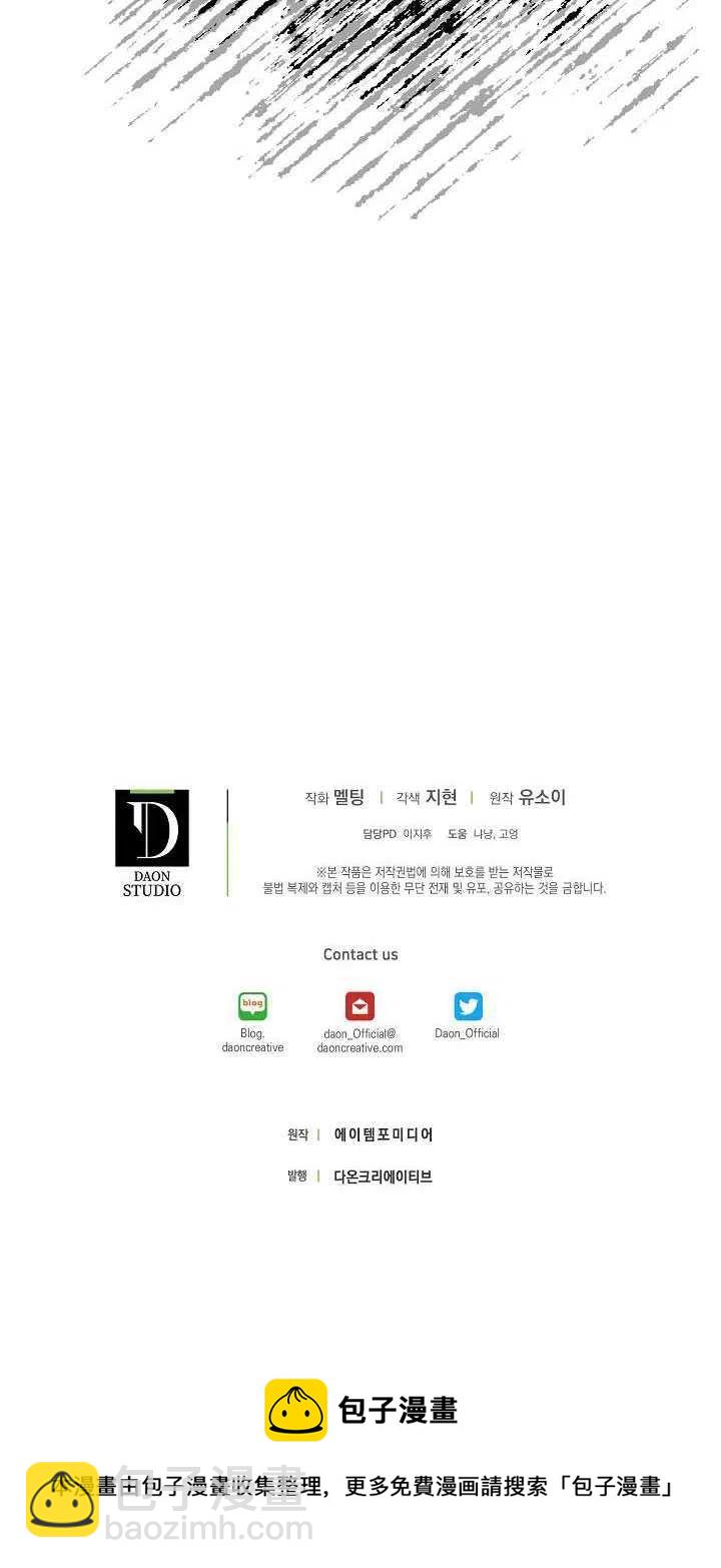 第34话63
