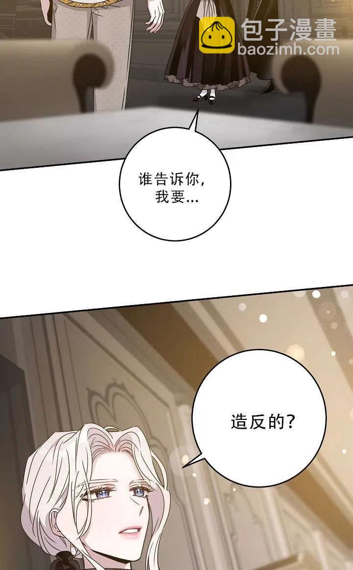 第37话1