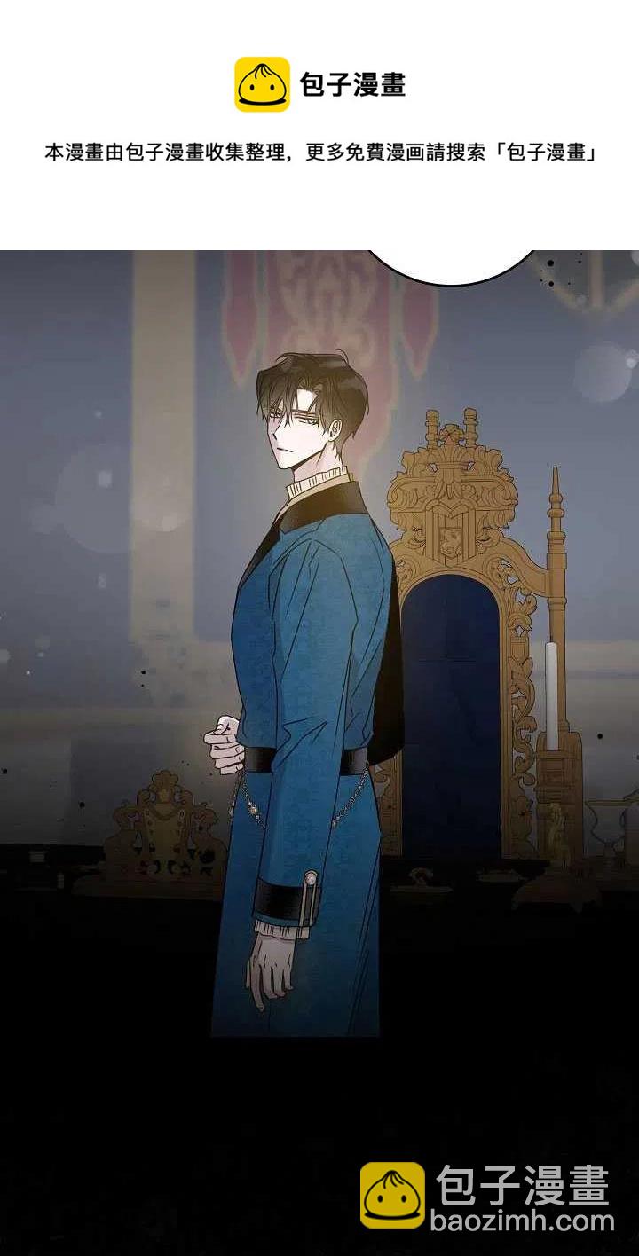 第37话11