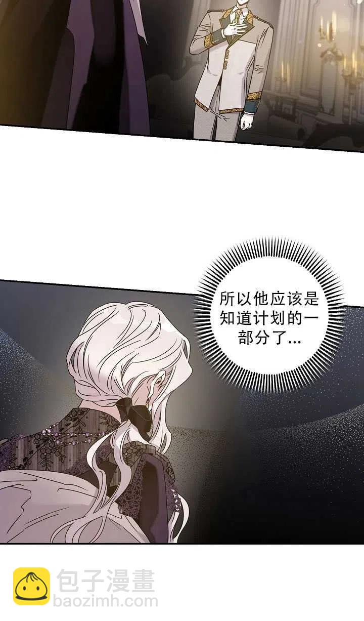 第37话22
