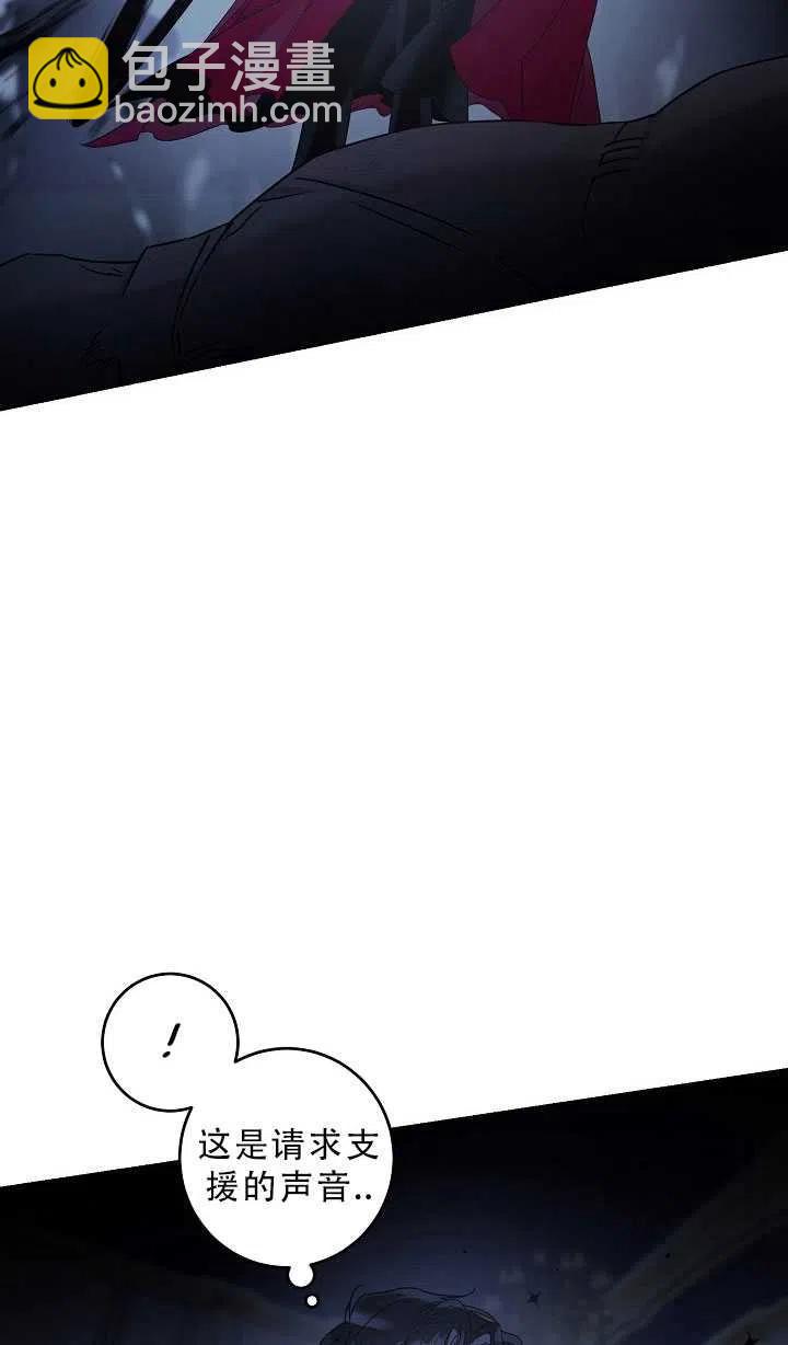 第37话31