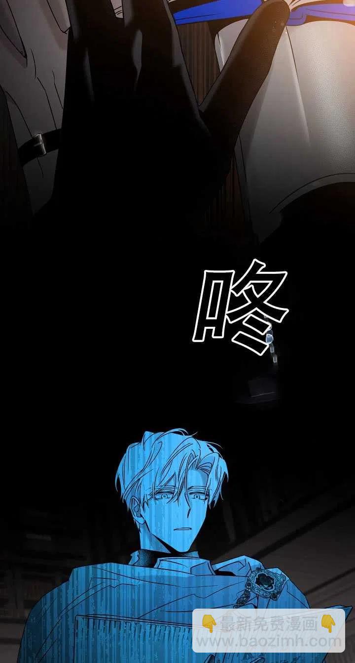 第37话69