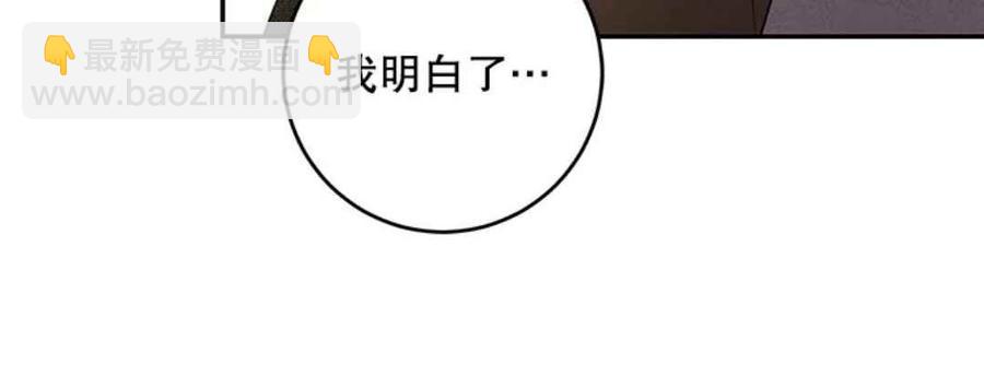 第43话44