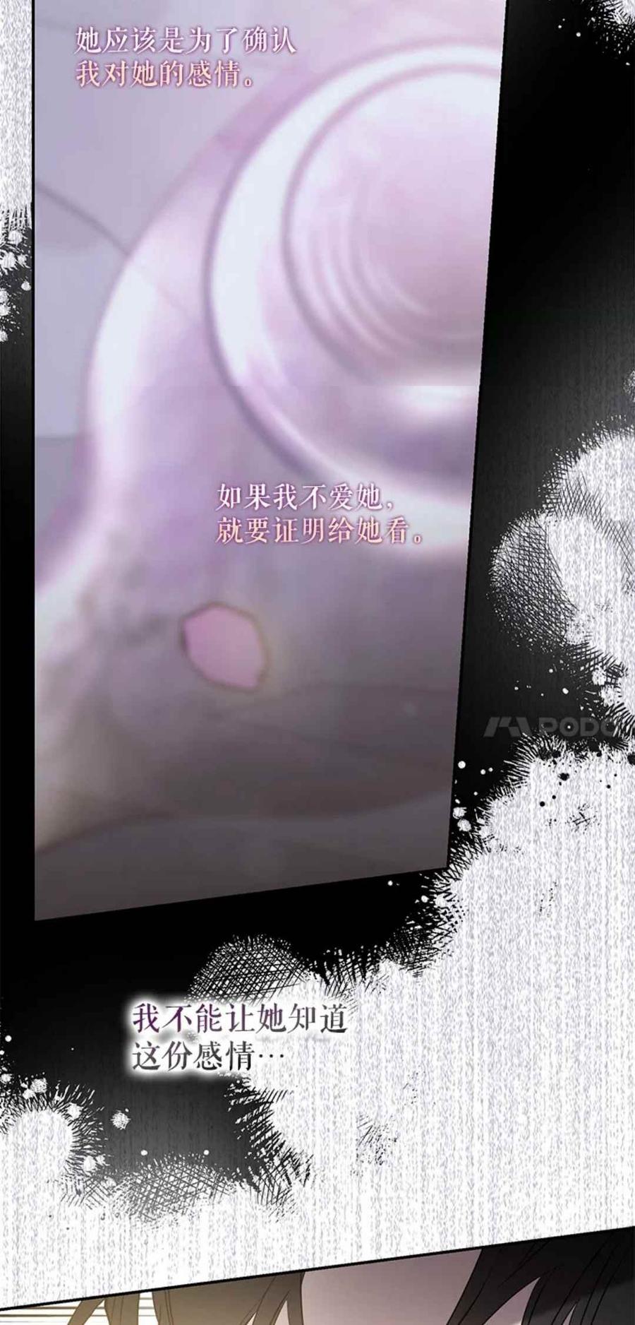 第43话46