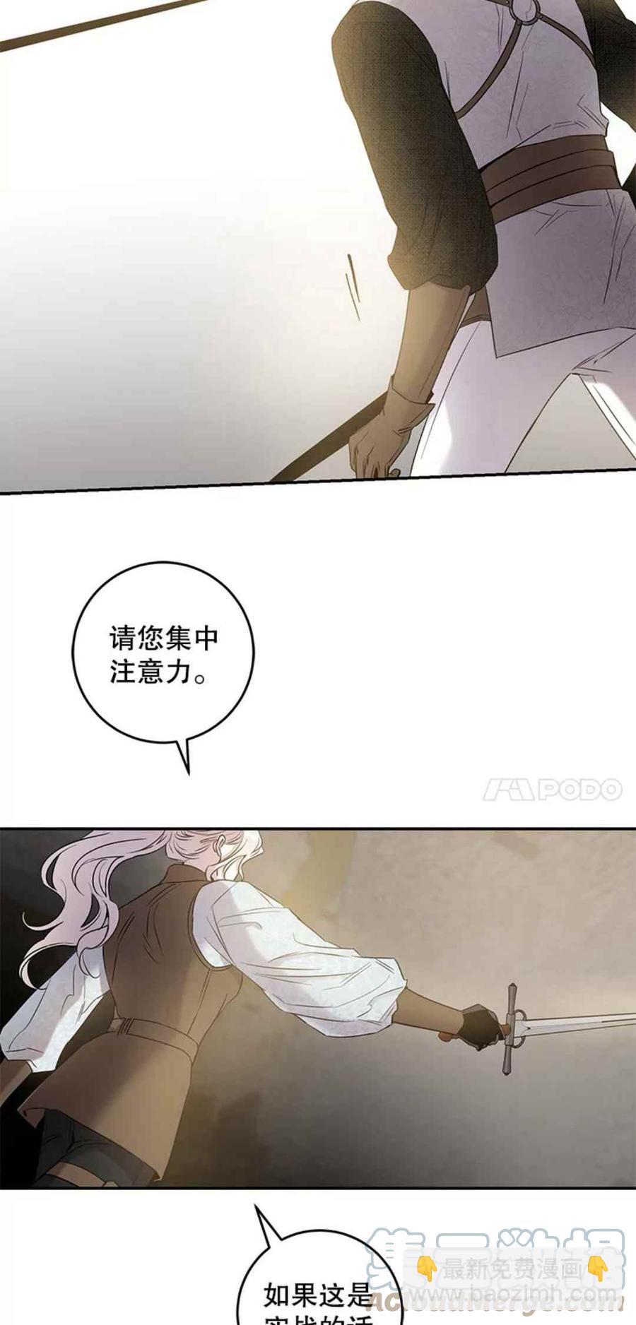 第43话48