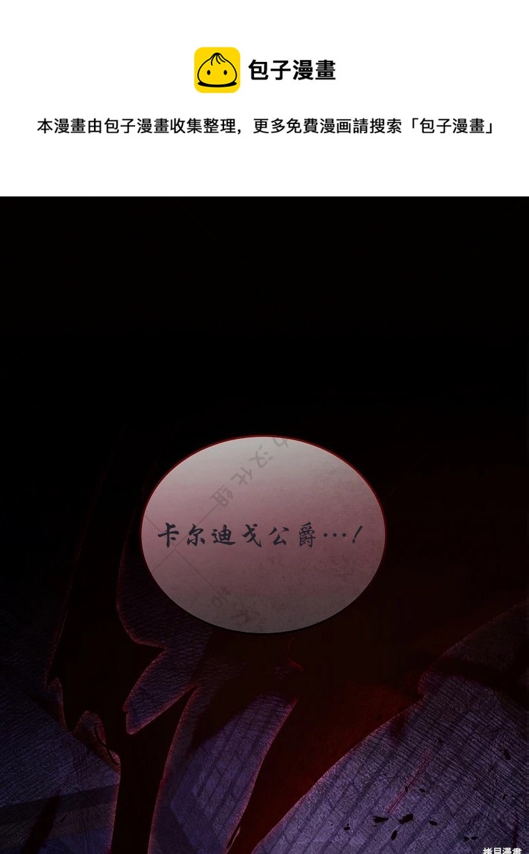 第12话0